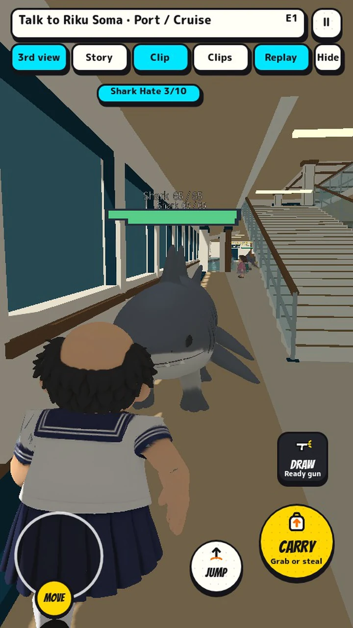 THE CHASE