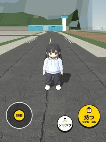Explore the streets of the global area.