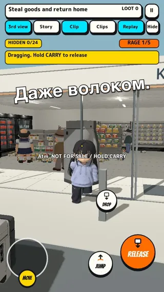 Официальный трейлер